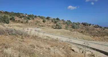 Квартира в Кония, Кипр