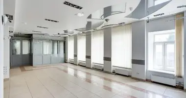 Office 959 m² in Moscow, Russia