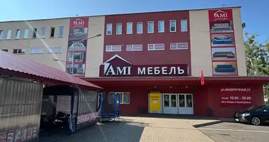 Офис 27 м² в Барановичи, Беларусь