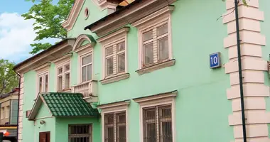 Офис 801 м² в Москва, Россия