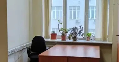 Büro 219 m² in Moskau, Russland