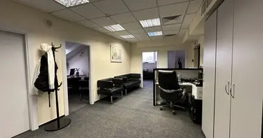 Office 233 m² in Moscow, Russia