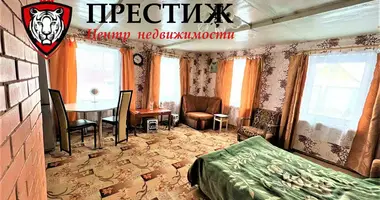 Полоцкий райисполком земельные участки под строительство дома