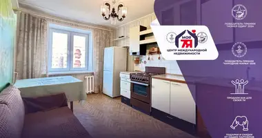 Apartamento 2 habitaciones en Saligorsk, Belarús