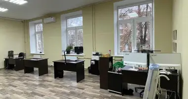 Bureau 214 m² dans Moscou, Russie
