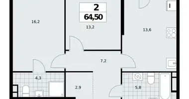 2 room apartment in Moscow, Russia