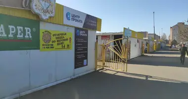 Shop 290 m² in Brest, Belarus