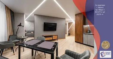 Квартира 3 комнаты в Минск, Беларусь