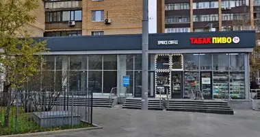 Büro 264 m² in Moskau, Russland