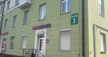 Магазин 53 м² в Минск, Беларусь