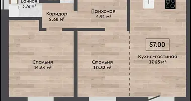 3 room apartment in Kalodziscanski sielski Saviet, Belarus