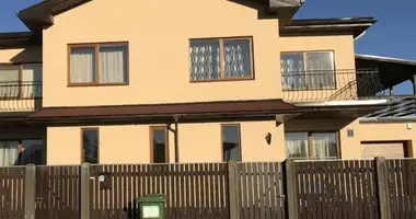 Дом 8 комнат в Рига, Латвия