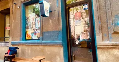 Propriété commerciale 27 m² dans Tbilissi, Géorgie
