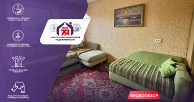 Appartement 1 chambre dans Sloutsk, Bélarus