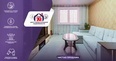 3 room apartment in Minsk, Belarus