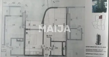 Квартира 2 комнаты в Тирана, Албания