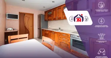 3 room apartment in Minsk, Belarus