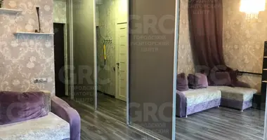 Mieszkanie 1 pokój w Evenkiysky Rayon, Rosja