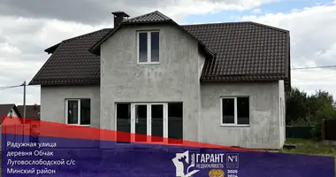Maison dans Apcak, Bélarus
