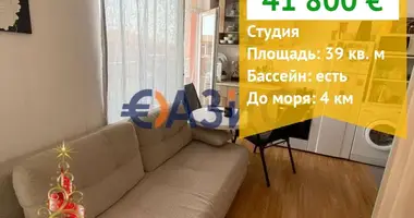 Appartement dans Tankovo, Bulgarie