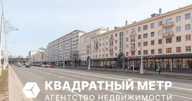 3 room apartment in Minsk, Belarus