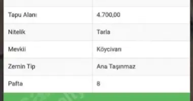 Участок земли в , Турция