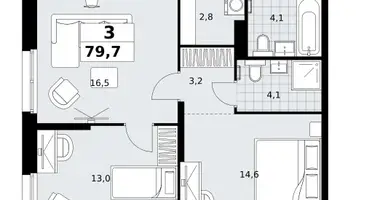 Mieszkanie 3 pokoi w Kommunarka, Rosja