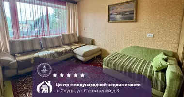 Квартира 1 комната в Слуцк, Беларусь