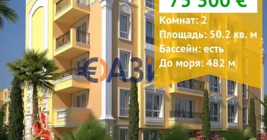 Apartamento 2 habitaciones en Ravda, Bulgaria