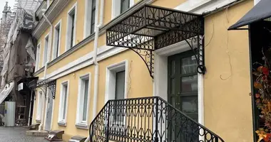 Lokal handlowy w historycznym centrum Odessy w Fontanka, Ukraina