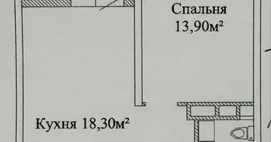 Квартира 1 комната в Одесса, Украина