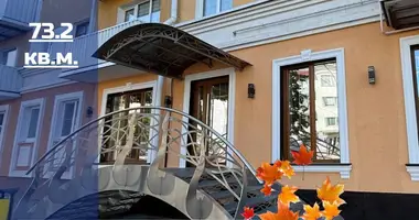 Gewerbefläche 73 m² in Baranawitschy, Belarus