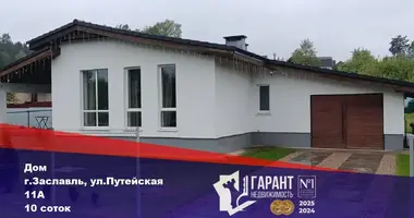 Maison dans Zaslawie, Bélarus