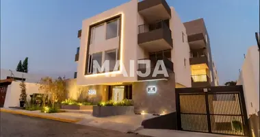 Appartement 1 chambre dans Cumbaya, Équateur