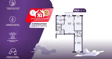 3 room apartment in Maladzyechna, Belarus