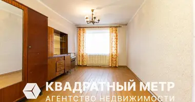 Wohnung 2 zimmer in Rakaw, Belarus