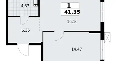 Mieszkanie 1 pokój w Lagolovskoe selskoe poselenie, Rosja
