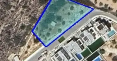 Plot of land in Demos Agiou Athanasiou, Cyprus