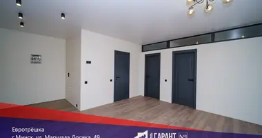 Apartamento 3 habitaciones en Minsk, Belarús