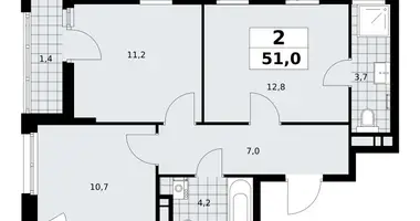 2 room apartment in Kommunarka, Russia