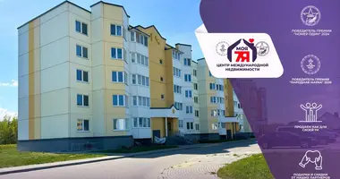2 room apartment in Cyrvonaja Slabada, Belarus