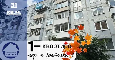 Wohnung 1 zimmer in Baranawitschy, Belarus