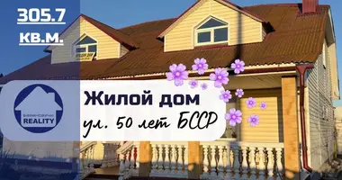 House in Baranavichy, Belarus