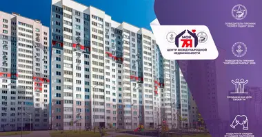 Apartamento 2 habitaciones en Minsk, Belarús