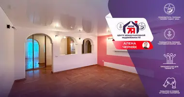 Квартира 3 комнаты в Солигорск, Беларусь