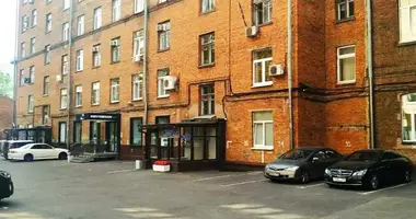 Pomieszczenie biurowe 650 m² w Moskwa, Rosja