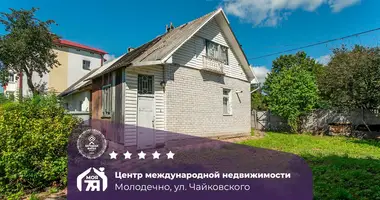 Квартира 4 комнаты в Молодечно, Беларусь