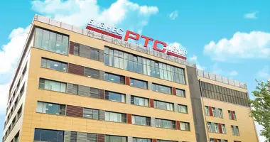 Oficina 1 195 m² en Moscú, Rusia