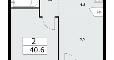 Apartamento 2 habitaciones en Kommunarka, Rusia