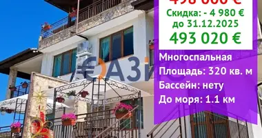 Отель 320 м² в Святой Влас, Болгария